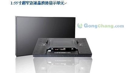 55寸超窄边液晶拼接屏 智慧显示技术的升级之选